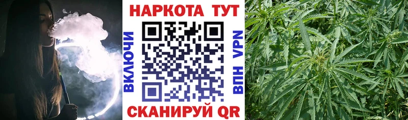Купить наркотики цена Обнинск Гашиш СК Меф мяу мяу