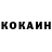 Альфа ПВП Соль Elizabeth Skrybykina