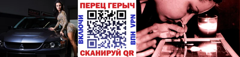 ГЕРОИН герыч  Обнинск 