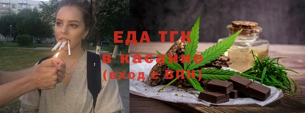 spice Алексин