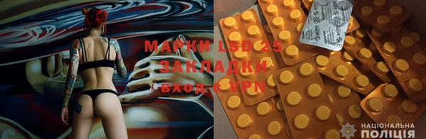 MDMA Premium VHQ Алзамай