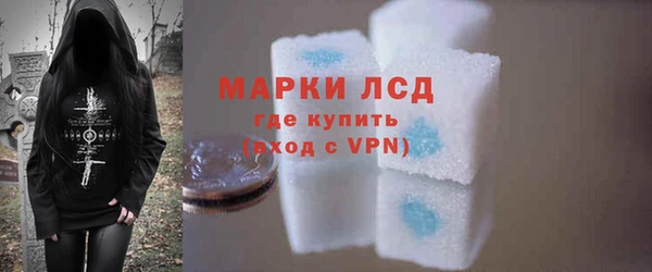 spice Алексин