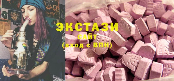 spice Алексин