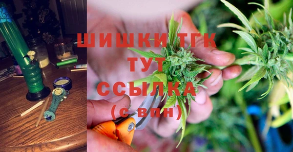 MDMA Premium VHQ Алзамай
