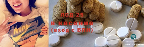 MDMA Premium VHQ Алзамай